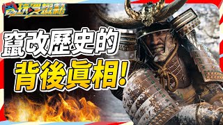 [閒聊] 大家覺得刺客教條尼哥會賣得如何？