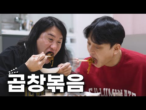 집 앞 용달트럭에서