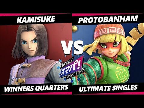 Sumapa 89 - Kamisuke (Hero) Vs. ProtoBanham (Min Min) Smash Ultimate - SSBU