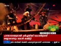 My Dear Kuttichathan 2011 Trailor