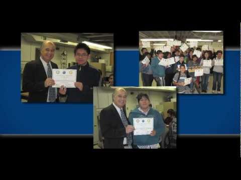 Garrett A. Morgan Technology and Transportation Education Program (GAMTTEP)