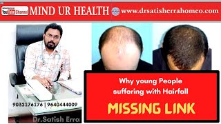 Hair loss | young People | Solutions | Dr.Satish Erra's Homeopathy Clinics