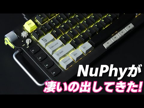 NuPhy Field75 | Bàn phím cơ không dây dành cho các Gamer