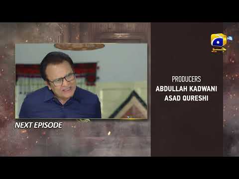 Chauraha Episode 08 Teaser - HAR PAL GEO