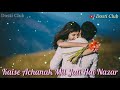 Kyun Hota Hai Pyar Bata Dilbar Love Status