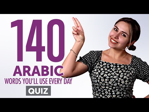 Quiz | 140 Arabic Words You'll Use Every Day - Basic Vocabulary #54