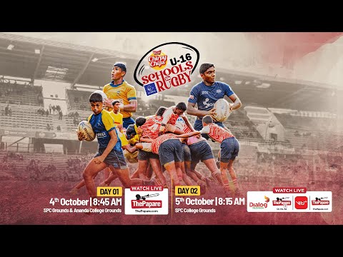 Chirpy Chips U16 Elite Rugby Tournament 2025 - Day 01- Ground 2