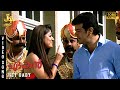 Hey Baby Song Aegan Movie Ajithkumar Nayanthara Yuvan Shankar Raja J4 Music