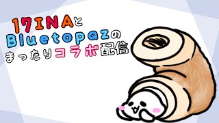 【Apex】コラボでリベンジ頑張る_(:3 」∠)_