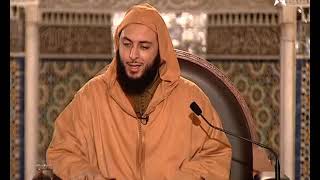 الدرس 74 كرسي الإمام مالك مادة الفقه المالكي للدكتور سعيد الكملي image