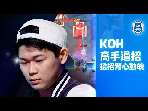 面對強敵心態穩！10勝到手！｜GameWith vs PONOS Sports