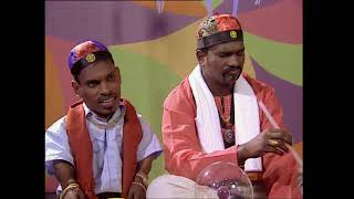 Download lagu SPECIAL EPISODE 5 - Ganavin Comedy Hub - Pattanathu Thatha - 15min mp3 Download lagu SPECIAL EPISODE 5 - Ganavin Comedy Hub - Pattanathu Thatha - 15min mp3