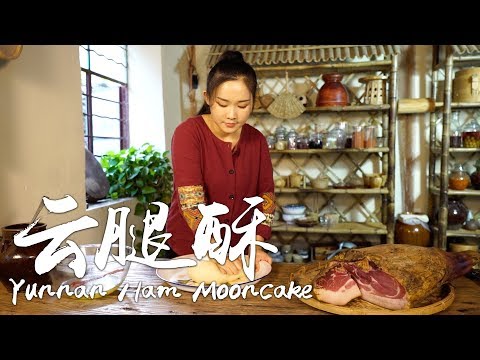 download lagu mp3 mp4 How Long Can You Keep Mooncakes, download lagu How Long Can You Keep Mooncakes gratis, unduh video klip How Long Can You Keep Mooncakes