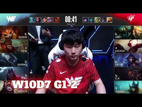 UP vs WE - Game 2 | Week 10 Day 7 LPL Summer 2022 | Ultra Prime vs Team WE G2