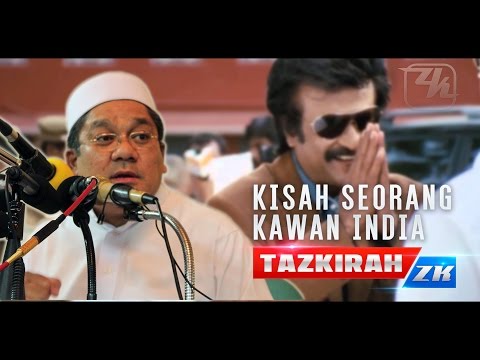 [Tazkirah]MAHALNYA HIDAYAH ALLAH - USTAZ SHAMSURI HJ AHMAD