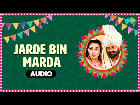 Jarde Bin Marda — watch video
