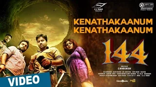 144 - Kenathakaanum Kenathakaanum Song Teaser | Shiva | Ashok Selvan | Oviya | Sruthi | Sean Roldan