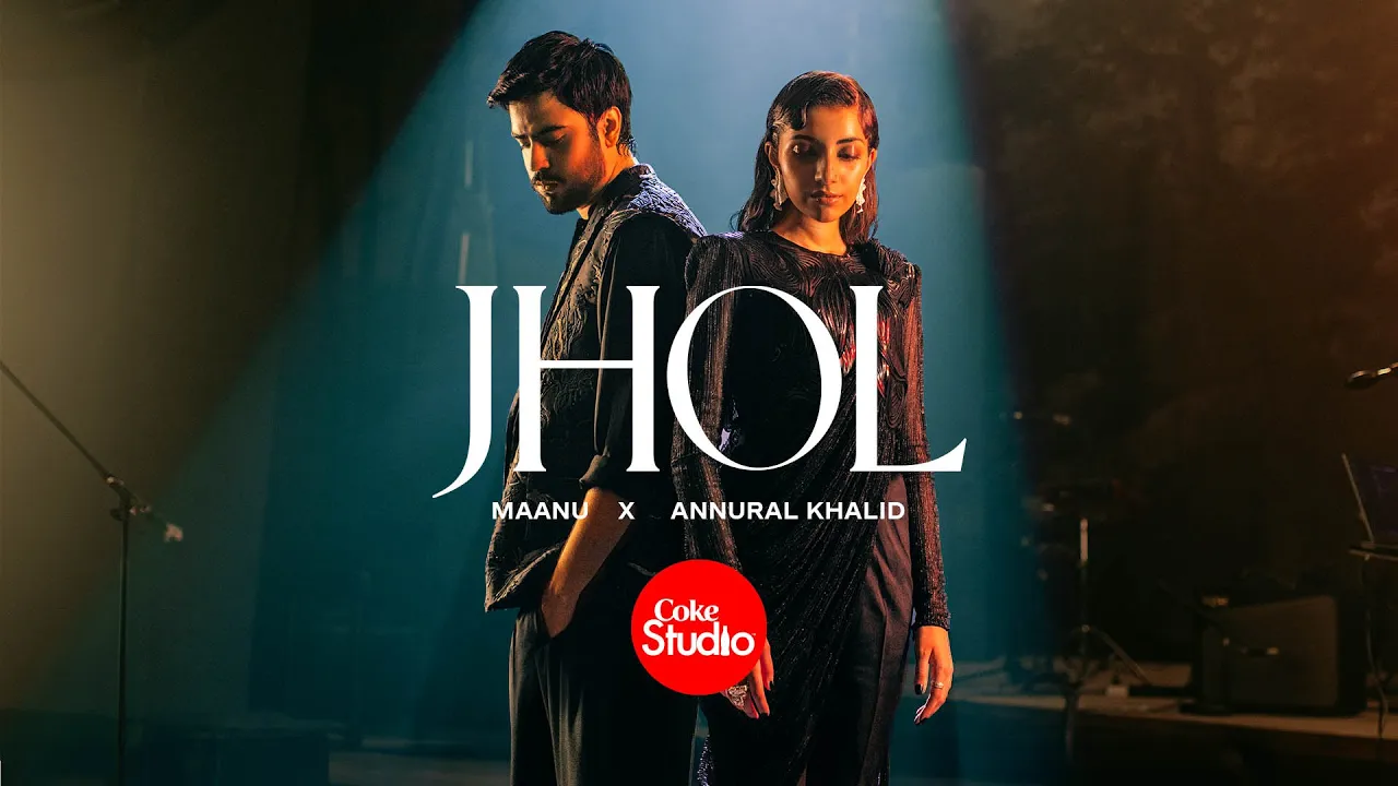 Tere Hi Jhol Ute Nachde Saare
