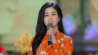 ĐOẢN CA XUÂN