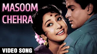 Masoom Chehra - Video Song | Dil Tera Deewana | Shammi Kapoor | Lata & Rafi Songs
