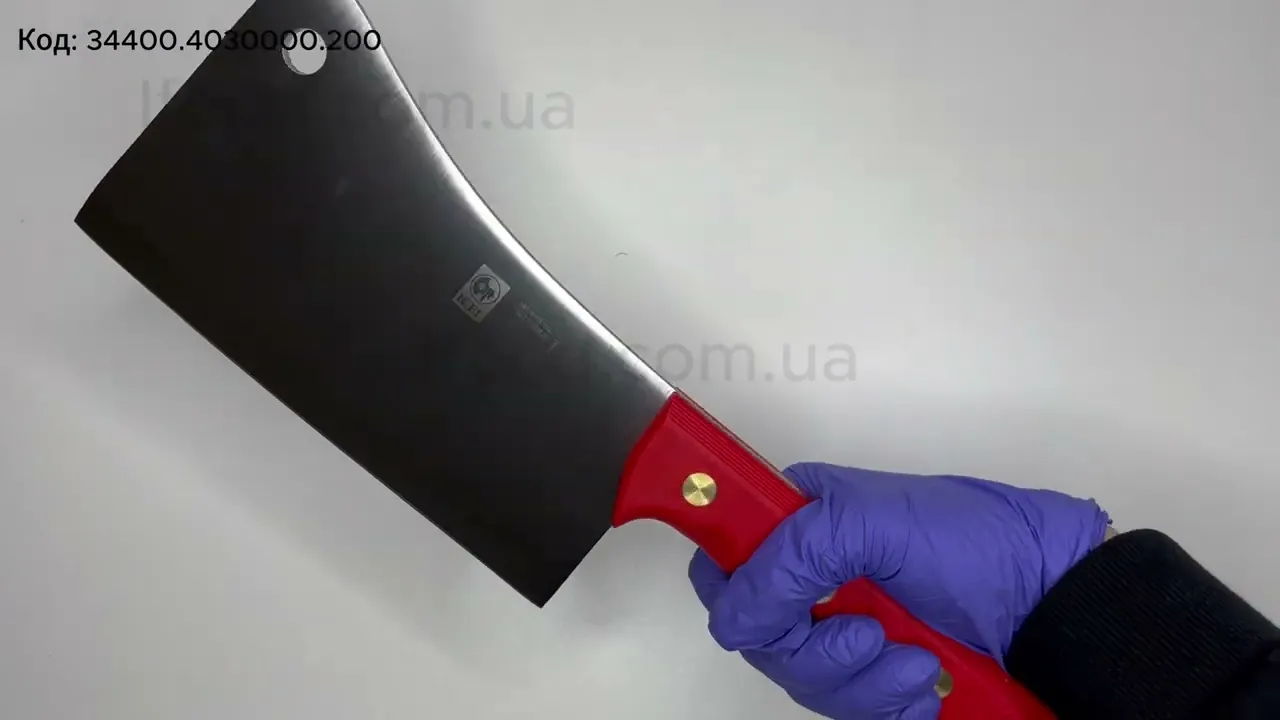 Тесак Icel Cleavers 200 мм 1.00 кг красный 34400.4030000.200