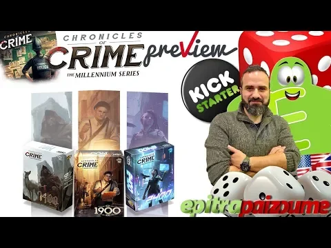 Chronicles of Crime Millennium - A Preview Video (EN) by Epitrapaizoume