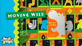 Lanlalen EP520: Moving Wild
