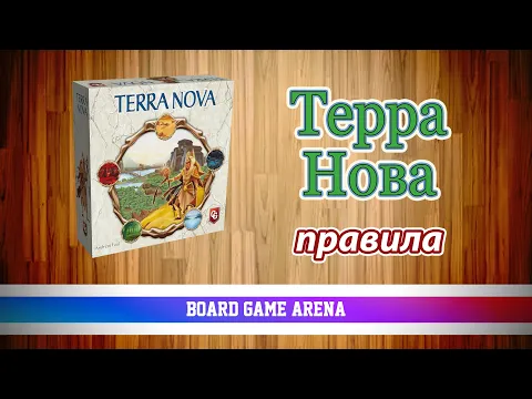 Правила від Бурячок