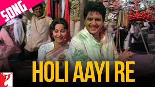 Holi Aayi Re Song | Mashaal | Anil Kapoor | Dilip | Waheeda | Rati | Kishore Kumar | Lata Mangeshkar