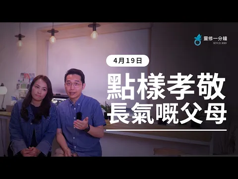 youtube-video-thumbnail