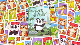 Reiner Knizia's Animal Connect (Big Five), Yaofish Games