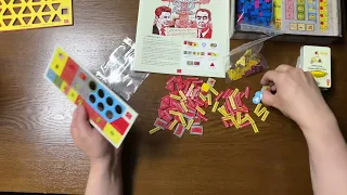 Wir sind das Volk! Punching – Token and Card Preparation