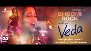 Lovefully Yours Veda - Bhoomi Rock Video | Anikha Surendran, RajishaVijayan, SreenathBhasi, RahulRaj