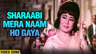 Sharaabi Mera Naam Ho Gaya Video Song | Meena Kumari Dharmendra | Chandan Ka Palna