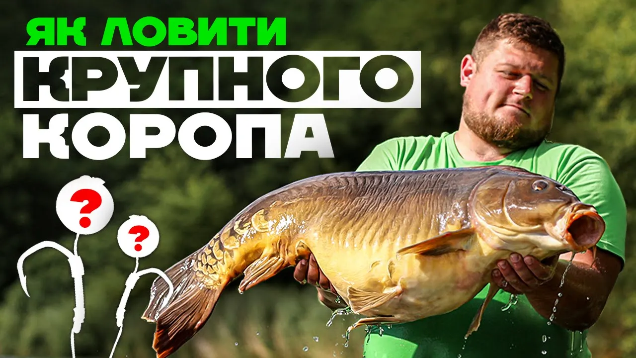 rybalka
