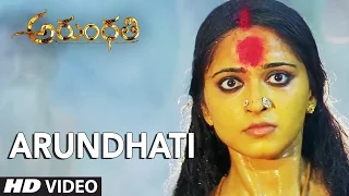 Arundhati Movie Songs | Antha Dheeksha Pooninavamma video Song | Anushka Shetty, Sonu Sood