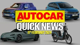 New Maruti hybrids coming soon, Tiago CNG AMT launched, e-Luna & more | News | @autocarindia1