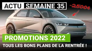 Voitures électriques : les soldes de la rentrée sont là !