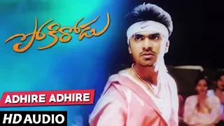 Adhire Adhire Full Song - Pokirodu Telugu Movie - Simbu, Rakshitha