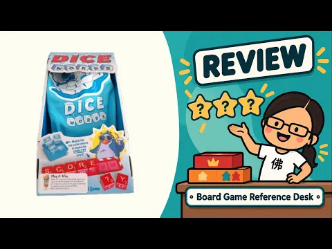 DICE WORDS - A funner, faster, more interesting version of Scrabble!