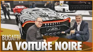 BUGATTI La Voiture Noire | Vous ne connaissez pas l'histoire de cette voiture 😮