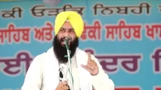 SpeechHarjinder Singh Majhi 26 5 2016 Antim Ardas Qaumi Shaheed Baba Bhupinder Singh Ji