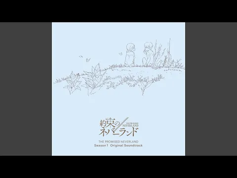 Thumbnail for Isabella's Lullaby - Takahiro Obata