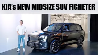 Kia EV5 | IN-DEPTH TOUR