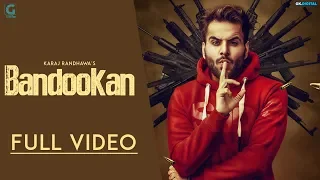 Bandookan : Karaj Randhawa (Official Audio) Prince Rakhdi | Latest Punjabi Songs 2018 | Geet MP3