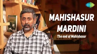 Mahishasur Mardini - The End Of Mahishasur | Mythology Comes Alive | Indian Mythology| Utkarsh Patel