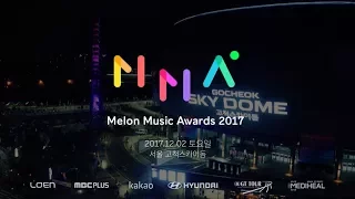 Melon Music Awards 2017 Teaser (2017 멜론뮤직어워드 티저)