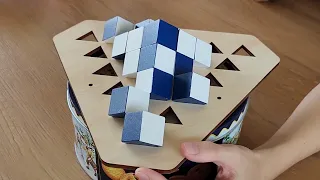 Yama Gameplay 1