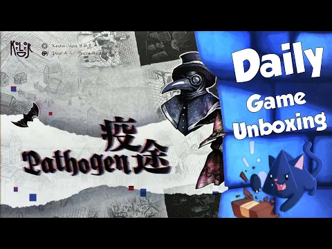 Pathogen - Daily Game Unboxing