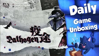 Pathogen - Daily Game Unboxing